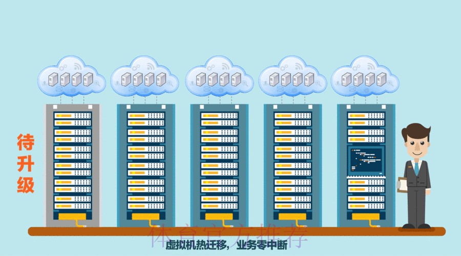 全方位解析世界杯比赛数据中心动态分析