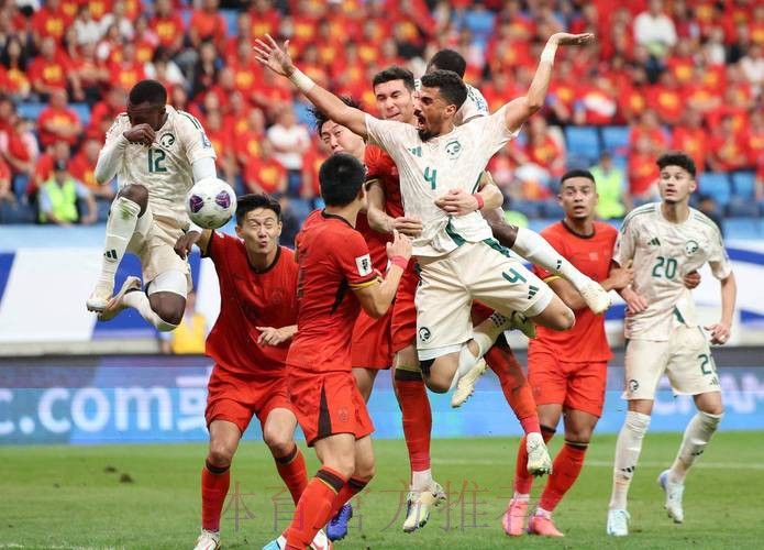 免费观看世界杯十二强直播，全程高清赛事！